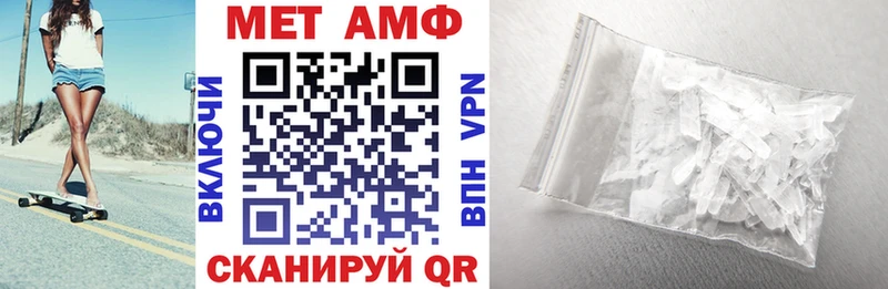 купить  сайты  MEGA tor  Amphetamine 98%  Дагестанские Огни 