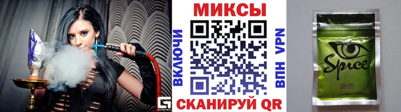 БУТИРАТ Butirat  где найти   Дагестанские Огни 
