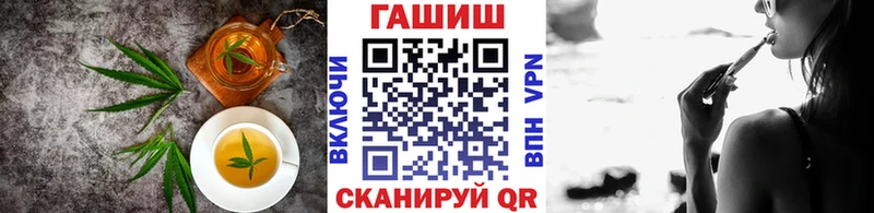 Печенье с ТГК конопля  магазин  наркотиков  Дагестанские Огни 