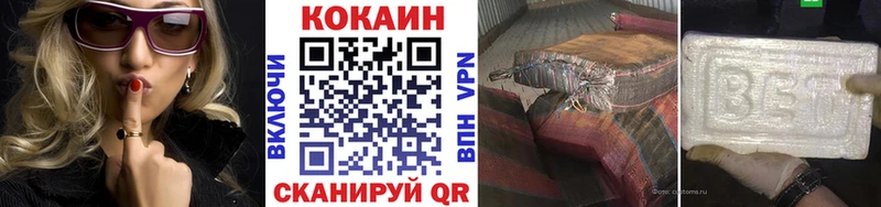 Cocaine 99%  Дагестанские Огни 
