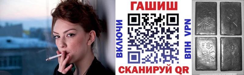 ГАШИШ ice o lator  Дагестанские Огни 