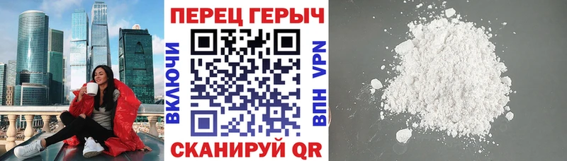 купить наркоту  Дагестанские Огни  ГЕРОИН Афган 
