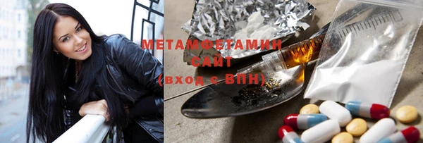 дмт Беломорск