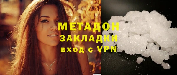 дмт Беломорск