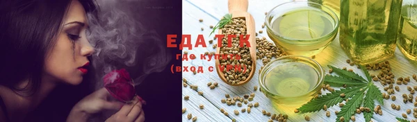дмт Беломорск