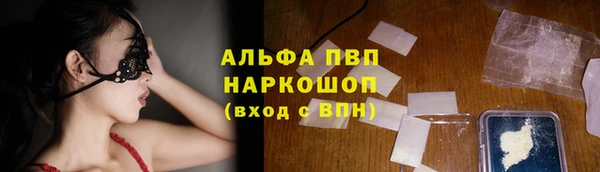 дмт Беломорск