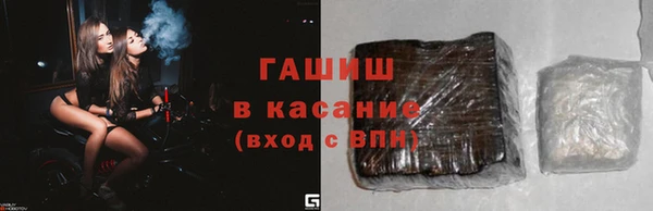 дмт Беломорск