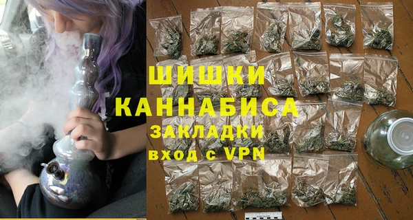 дмт Беломорск