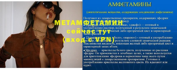 дмт Беломорск