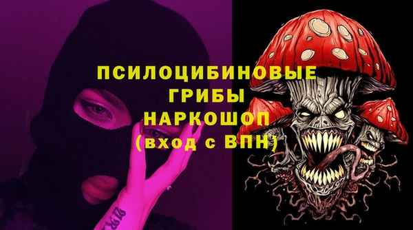 дмт Беломорск