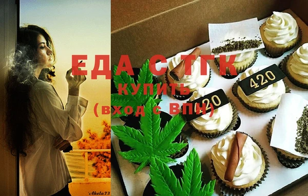 дмт Беломорск