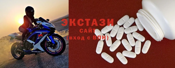 дмт Беломорск