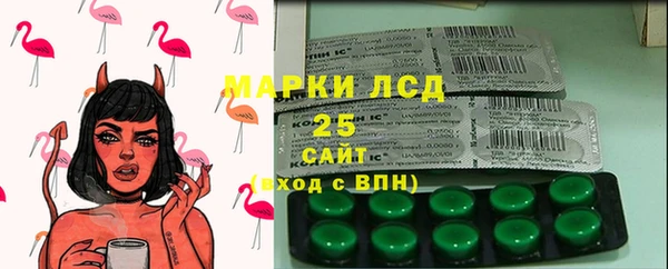 дмт Беломорск