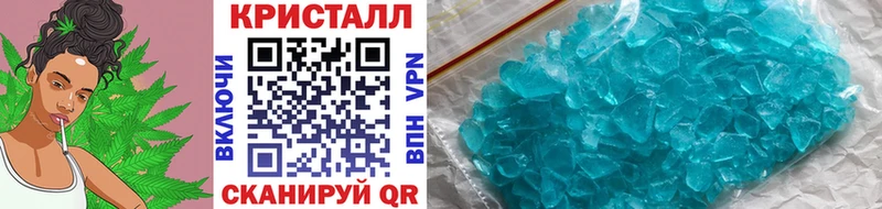 МЕТАМФЕТАМИН витя  Дагестанские Огни 
